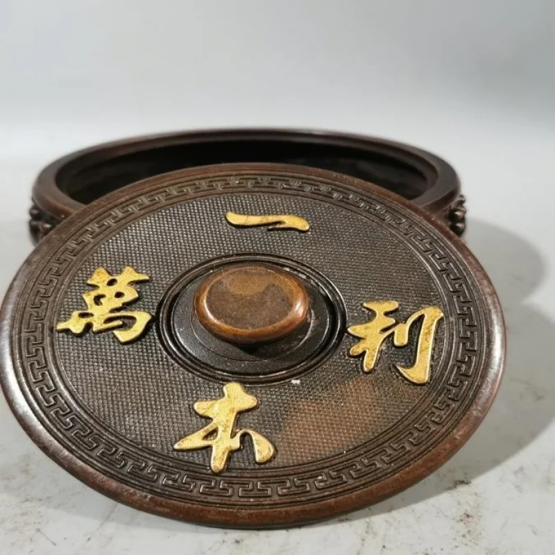 

Vintage Purple Copper Gilded Prosperous Storage Jar Incense Burner Ashtray Ornament Heavy Colorful Ancient Style