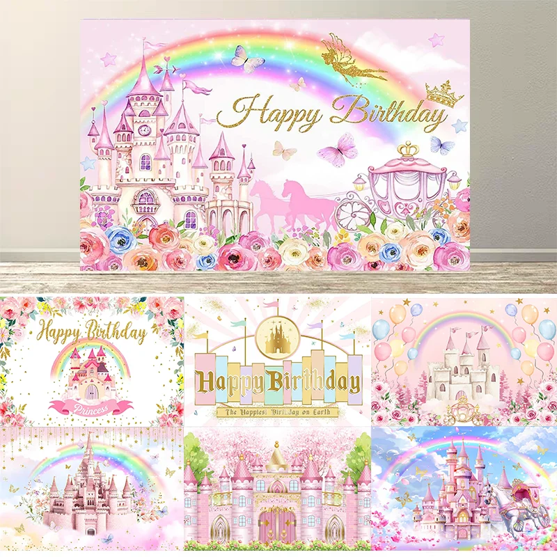 Traumhafter Prinzessinnen-Schloss-Geburtstagshintergrund, Aquarell-Regenbogen-Geburtstagskulisse, Goldene Königliche Party-Dekoration, Fotokabinen-Requisiten