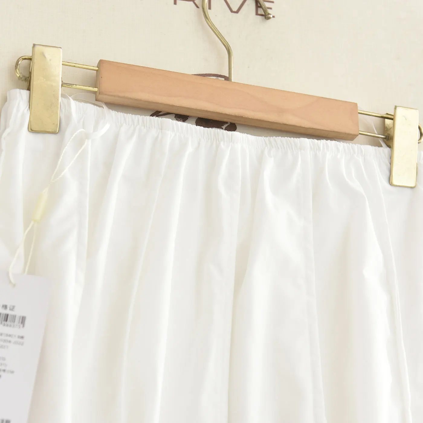 High Waist A-Line Midi Skirt Women's Fashionable Versatile White Half-length Skirt for Summer 2026 Poetic Series
