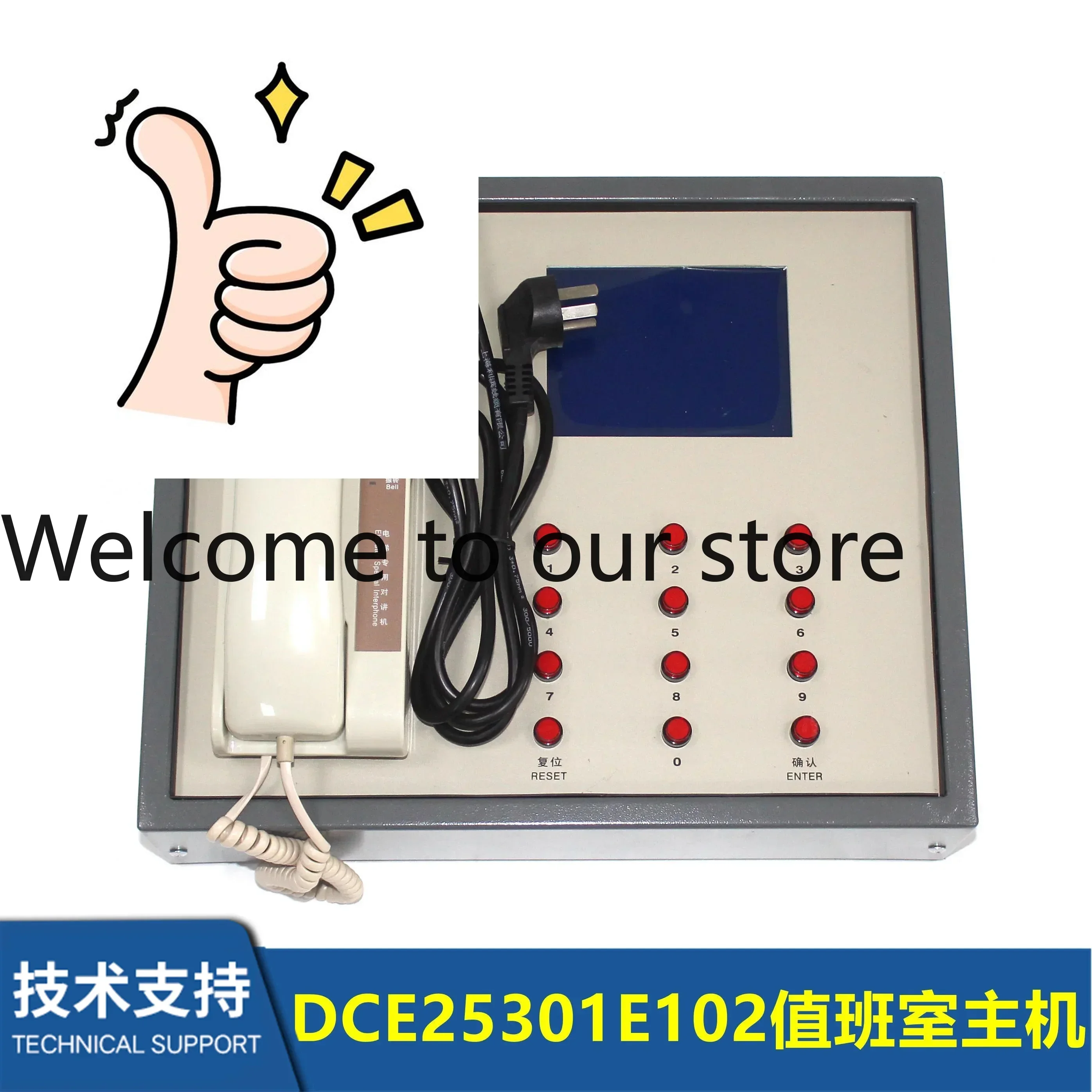 

28AAQZ2D-D Телефон для внутренней связи в помещении оператора DCE25301E102/103/105, часть системы шинной связи