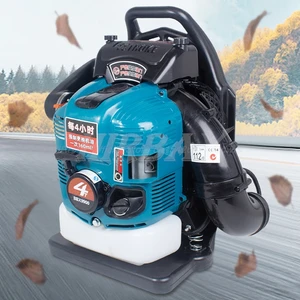 8 en çok satan yaprak üfleyici sırt çantası-benzin - №4