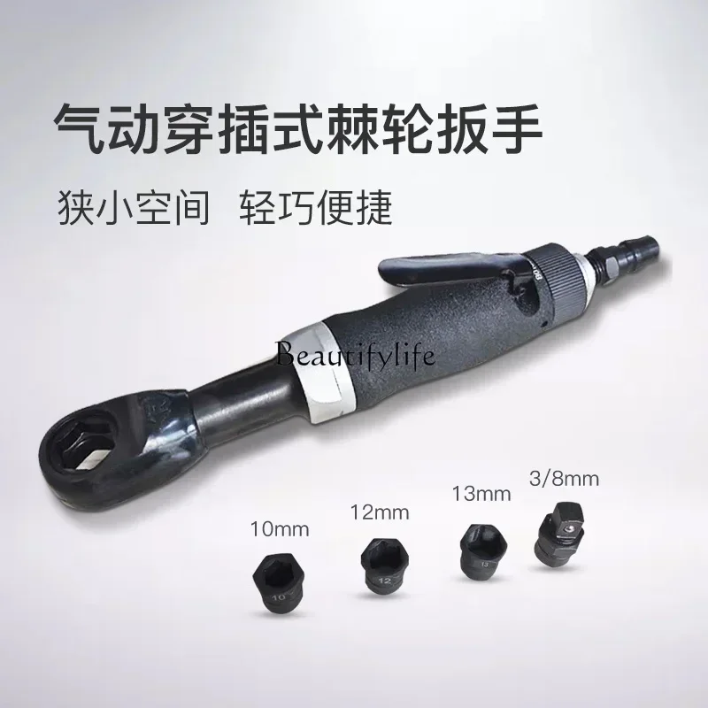 Pneumatic Elbow Air Batch Auto Repair Dafei Threading Impact Wrench Industrial Grade Tool