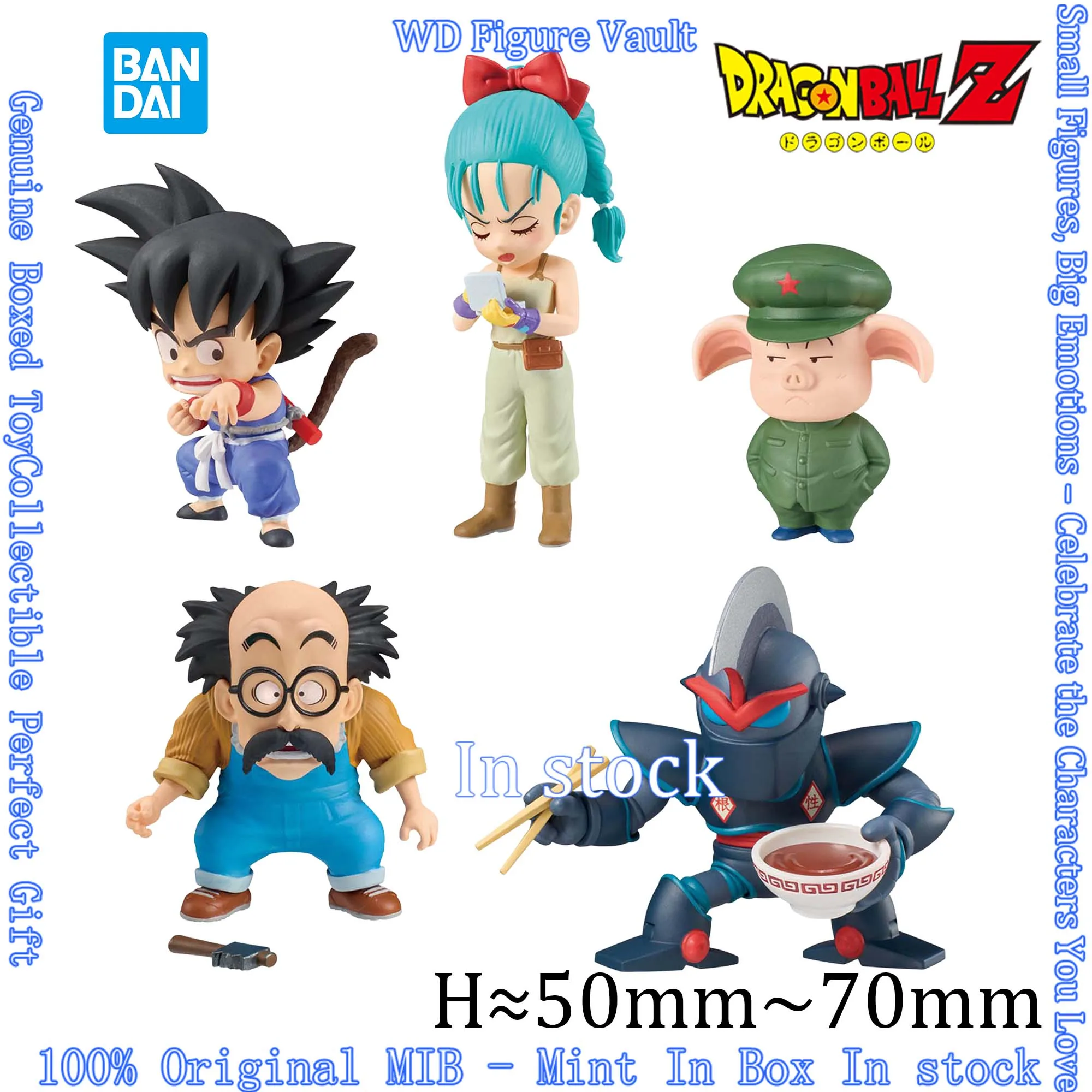 

В наличии: Коллекционная фигурка Bandai Dragon Ball World - Гоку в детстве (лицензионная), оригинальная аниме-фигурка, игрушка-подарок