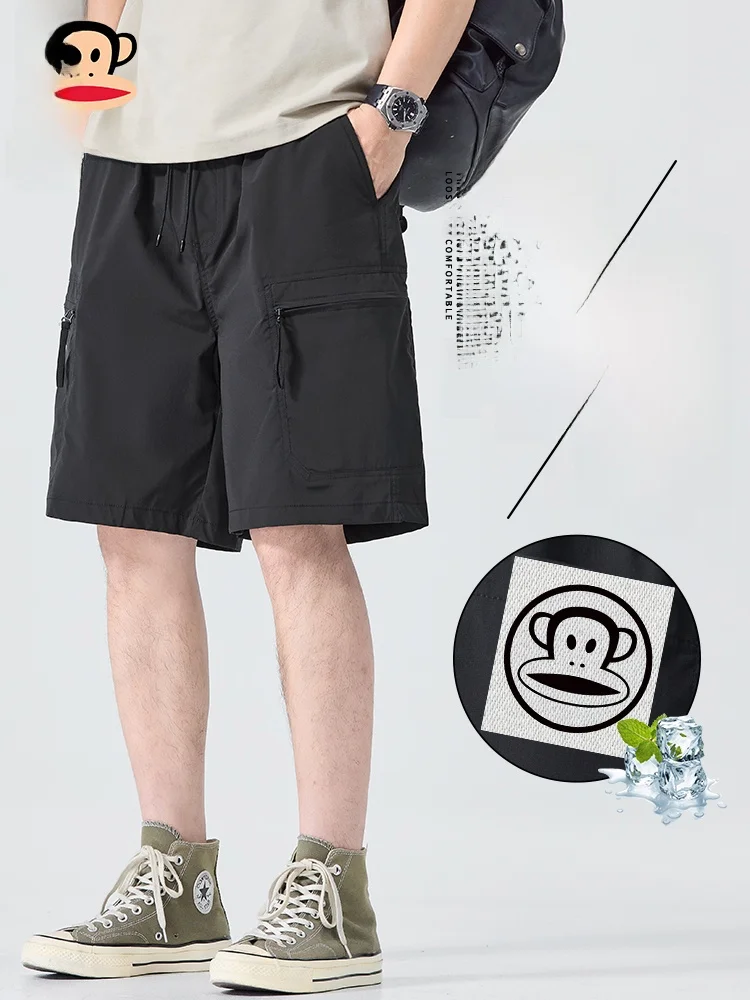 

PaulFrank Men's Summer Lightweight Qui Dry Ice Silk Casual orts Workwear Sle Straight Leg Five-Quarter Length Trousers