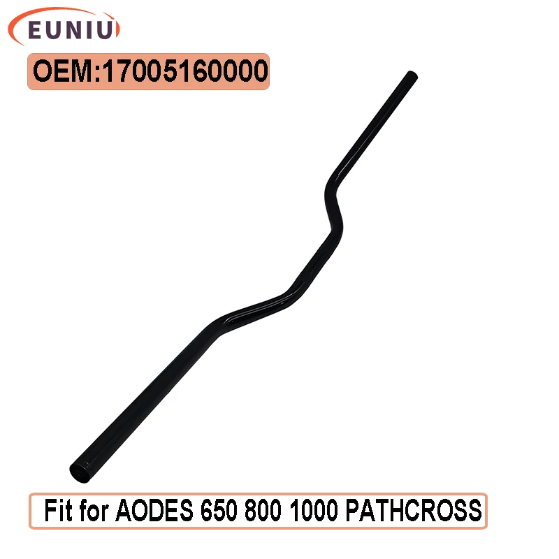 

Ручка AODES 650 800 1000 PATHCROSS 17005160000