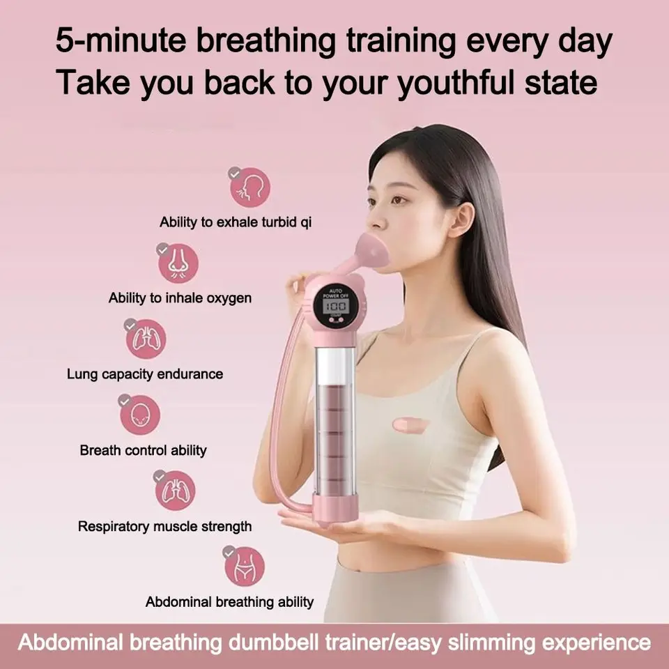 카운트형 호흡 덤벨 조절 가능한 저항 다이어프램 코어 강화 트레이너 폐활량 증가기 복부 호흡 운동기구