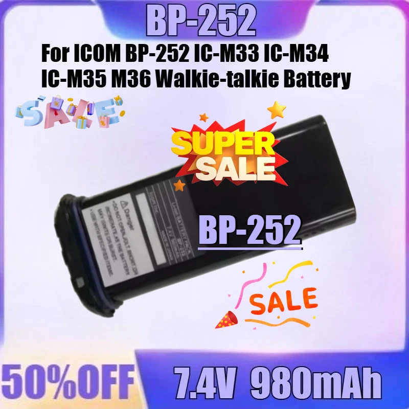 7.4 فولت 980 مللي أمبير BP-252 ل ICOM BP-252 IC-M33 IC-M34 IC-M35 M36 اسلكية تخاطب بطارية جديدة عالية الجودة BP-252 #1