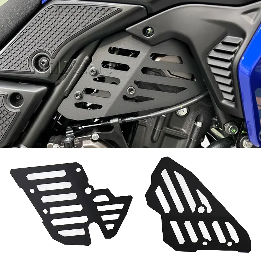 

For Yamaha Tenere 700 Tenere700 Rally 2019-2023 TENERE 700 T7 Motorcycle Accessories Engine Guard Cover protector Crap Flap Set