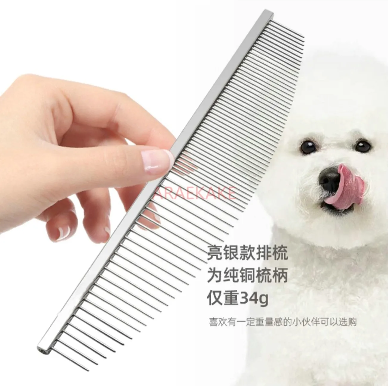 Crescent Style Pet Stainless Steel Semi-circular Dog Grooming Equipment Aluminum Handle Hair Cleaning Comb for Dogs Cats