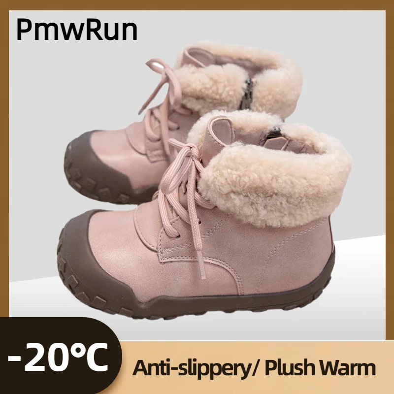 

Winter Plush Boots For Children PU Leather Thick Warm Kid's Snow Boots Waterproof Anty-slippery Boy's Girl's Warm Padded Shoes