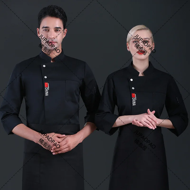 Uniforme de trabajo de Chef para hombres y mujeres, manga larga, otoño e invierno, comedor, Hotel, estilo occidental, cocina, hornear pasteles, uniforme de Chef