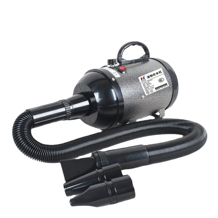 

2600W Large Dog Pet Water Blower Two Level Temperature Control Dog Hair Dryer Single Motor Infinitely Variable Speed