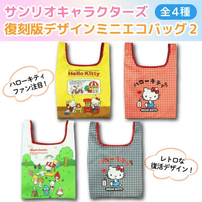 Japanese Cartoon Supermarket Shopping Bag Sanrio HelloKitty Hawaii Pattern Folding Storage Bag Cosmetics Travel Storage