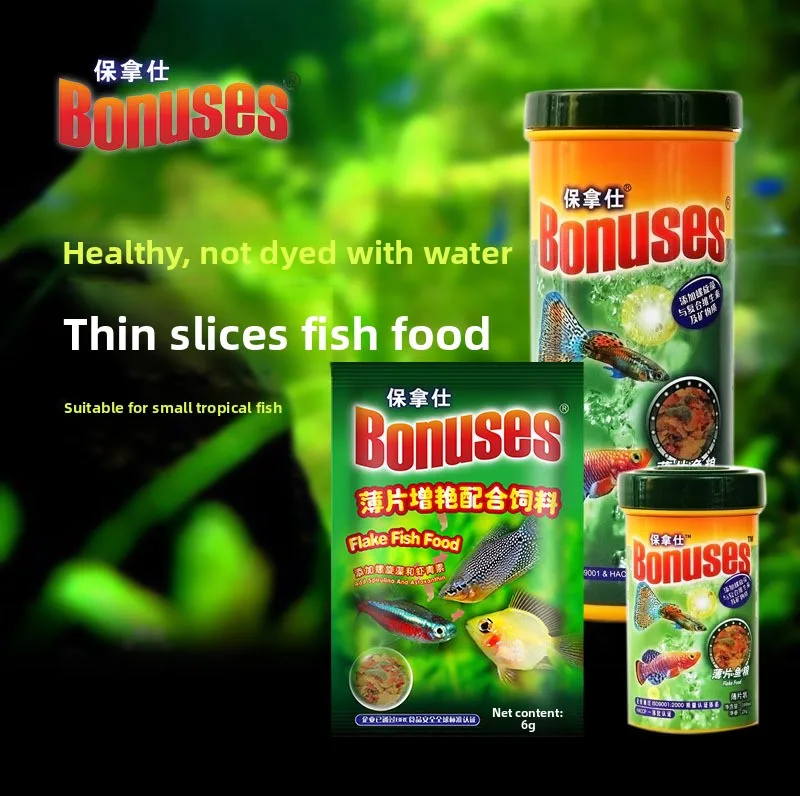 

BONUSES Tropical Fish Micro Pellets&Flakes-Color Enhancing Food for Guppy,Cichlids&Angelfish,Protein Small Granules&Thin Flakes