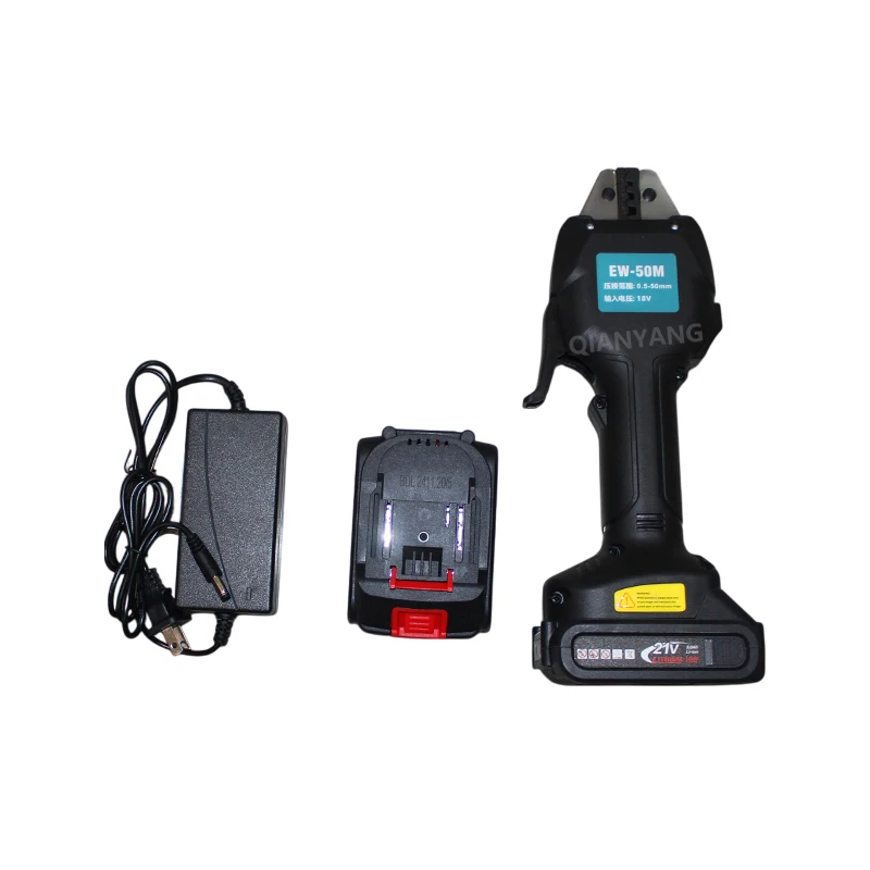 EW-50X Electric Cold Crimping Tool Hydraulic Tools 18V 20KN 2-Piece Battery for Connecting Wire Terminals