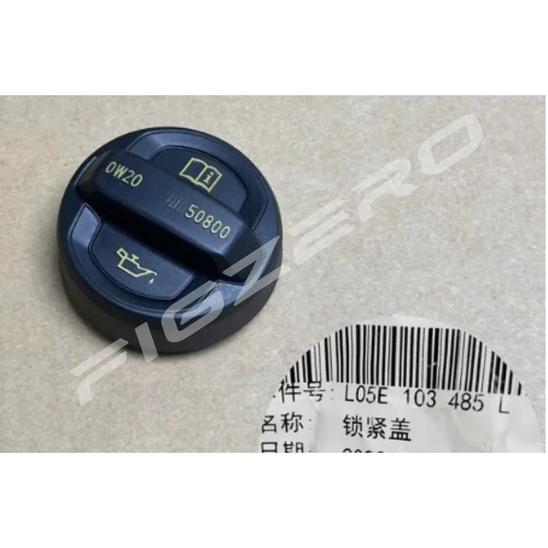 L05E 103 485 L Genuine Engine Oil Filler Cap Locking Black Cover for Volkswagen Bora Tayron Magotan B9 Sagitar T-roc L05E103485L