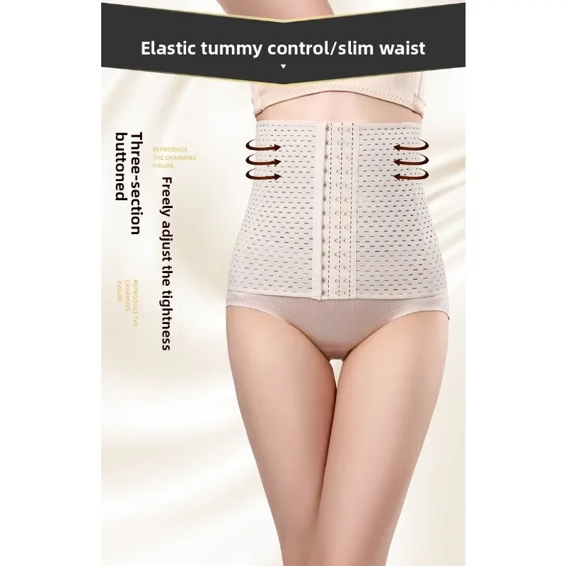 Three Row Buckle Breathable Hollow Out Women's Corset Put Away Abdomen Appearing Thin   Comfortable Soft Ladies' Waist Cinching