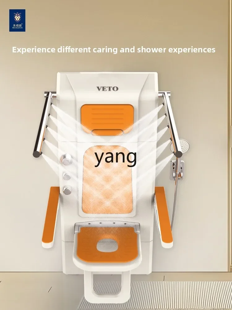CX  elderly seated thermostatic shower Multifunctional wall-mounted seat bath Bath chair
