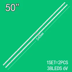 サムスン用バックライト付きLEDストリップ,6v,540mm,nu50nu7100 ue50nu7020 50nu7100,nu506900 ue50nu7090 ue507092 ue50nu7400 u