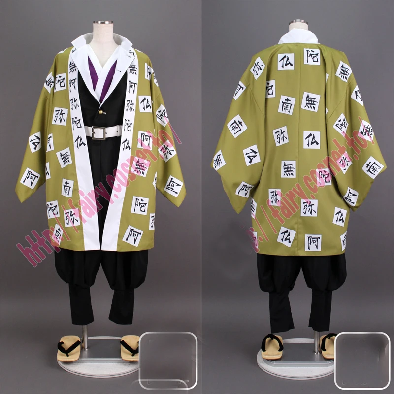 Himejima Gyoumei Costume Halloween Party Adult Daily Kimono Outfit Christmas Carnival Fashion Show Suit Cosplay Costume