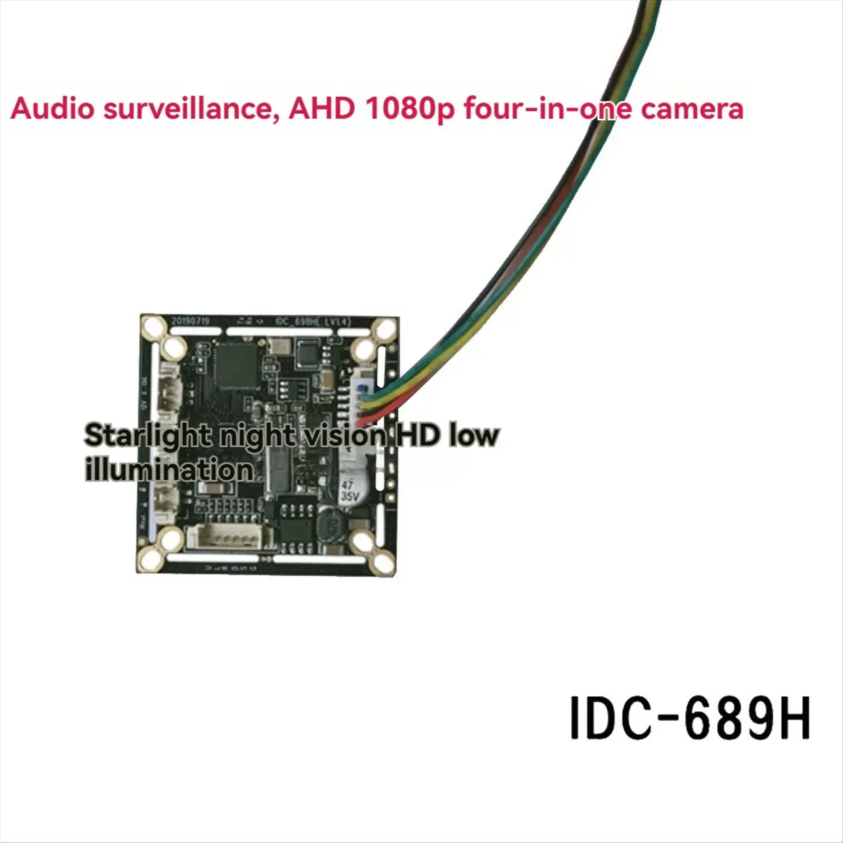 【CYBER Saturday】5.8G FPV VTX Camera Audio Monitor AHD 1080P 4-in-1 Camera HD DVR Recordable Audio for FPV Drone System Integrate