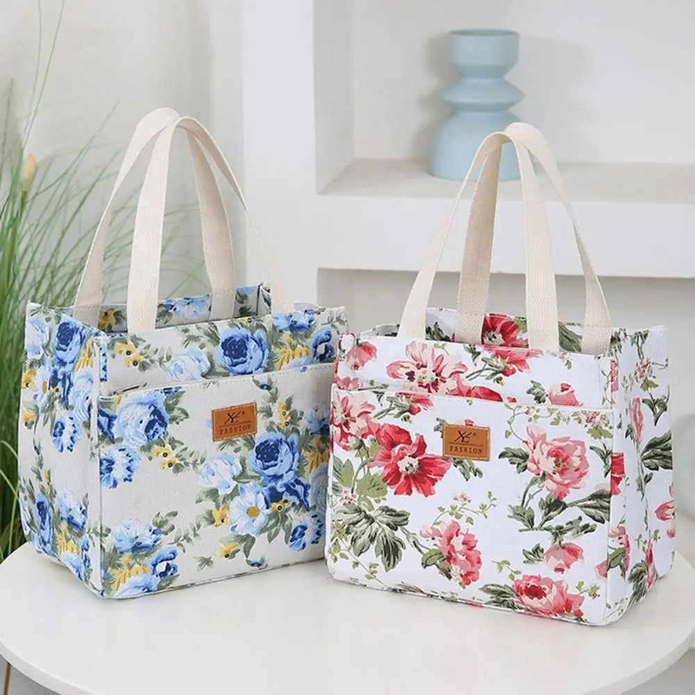 Insulated Floral Print Lunch Bag Zippered Foil Lining Handbag Japanese Style Large Capacity Thermal Picnic Bag Women