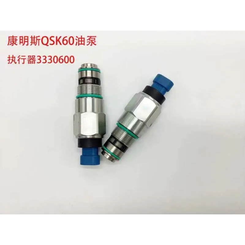 Actuator control module is suitable for Cummins QSK23 QSK19 QSK60 3347907 3347905 3330600 model XCMG Komatsu Hyundai excavator