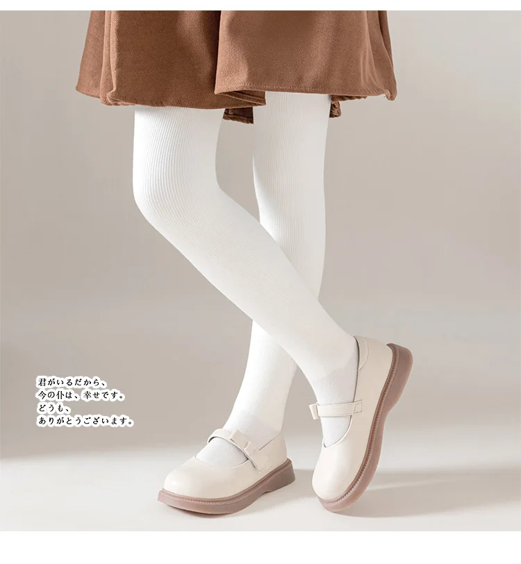 Mädchen winter plus samt dicken wärme baumwolle strumpfhosen Extra dicke kind leggings hosen baby kinder tanzen Fleece Futter strümpfe – Detail 26