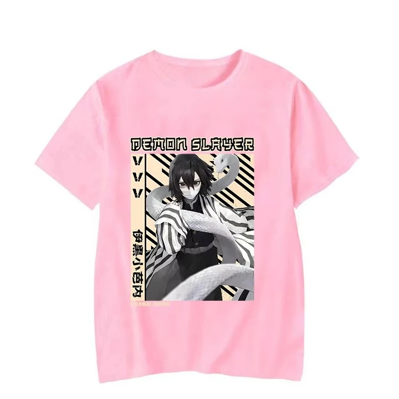 New Funny Little Leaf Yi Black T-shirt Men Women Short-sleeved O-neck Summer Casual Animation Printed Pure Cotton T-shirt Top