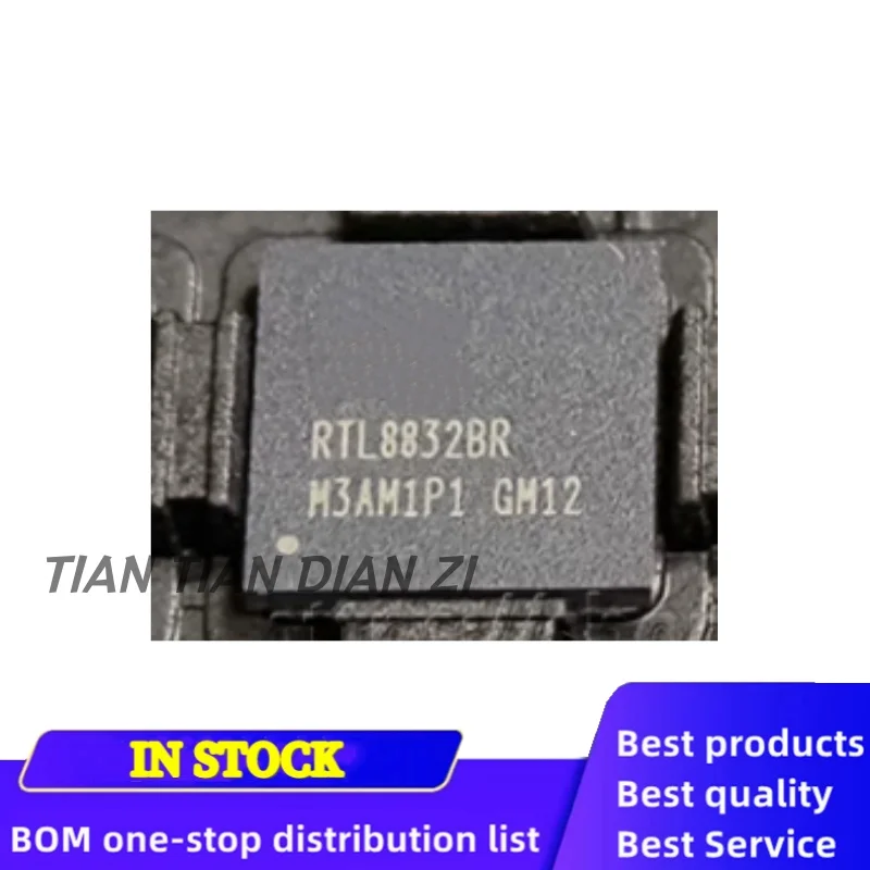 1pcs/lot RTL8832BR RTL8832BR-CG QFN76 ic chips in stock
