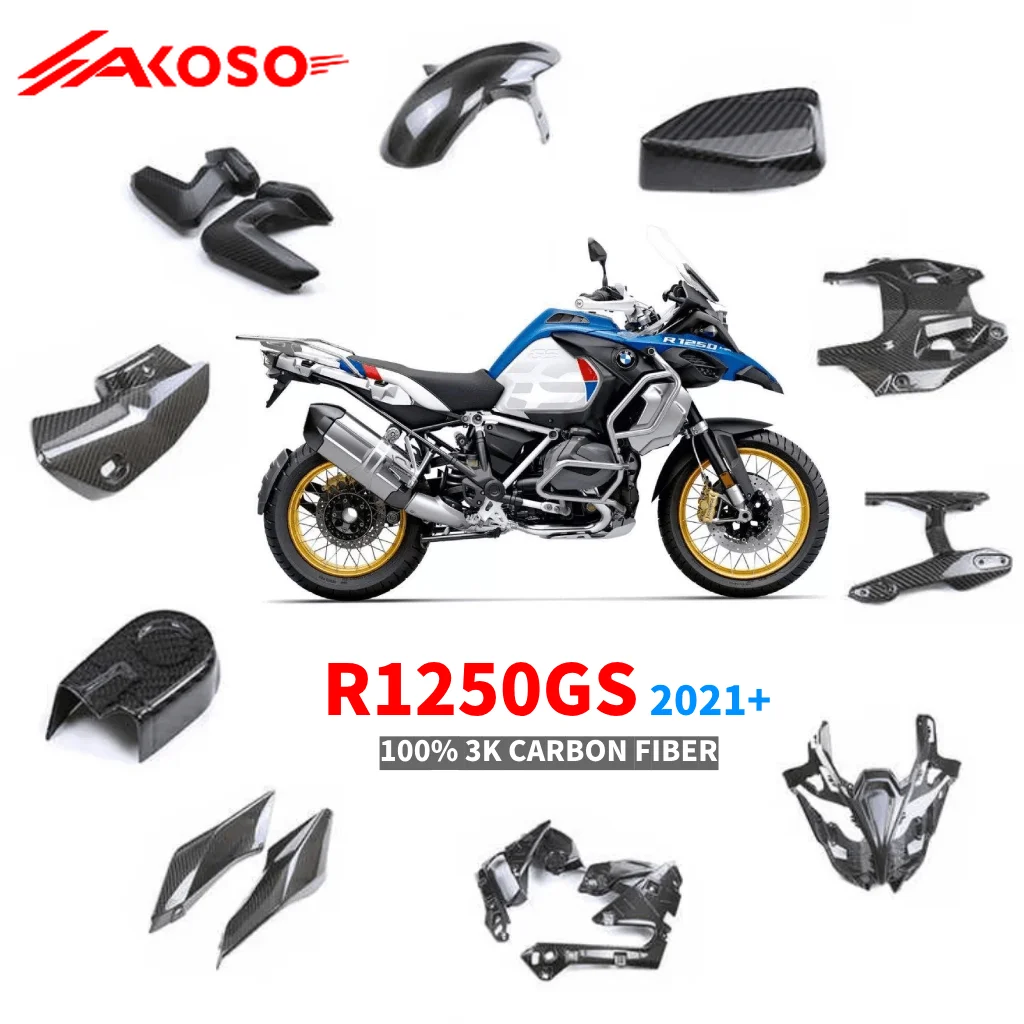 

Pure Carbon Fiber Fairing Kit Engine Guard Cylinder Head Cover Protector for BMW R1250 RS GS RT 2021-2023 Motorcycle Accessories
