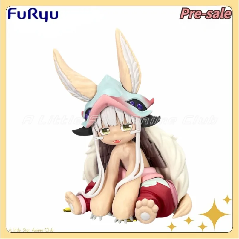 

【Предпродажа】Оригинальный стопор для лапши FuRyu Made in Abyss: The Golden City of The Scorching Sun Nanachi, аниме-фигурки, модели игрушек