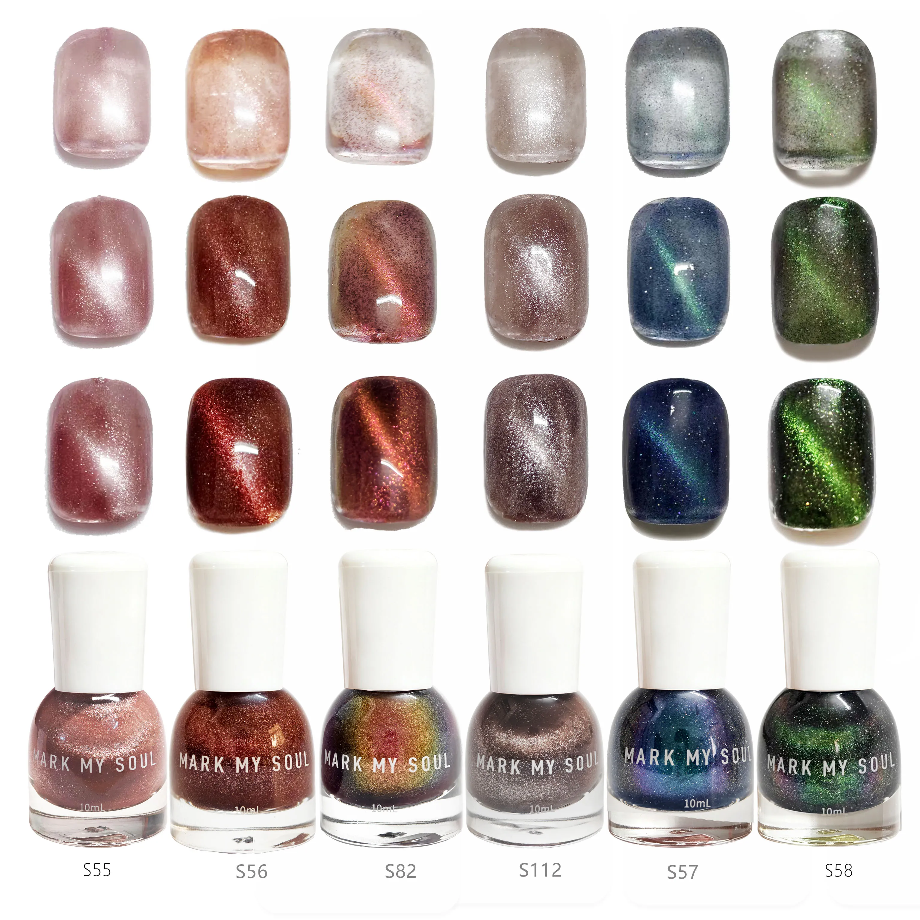 6Pcs Interstellar Iridescent Magnetic Cat Eye Nail Polish Kit, MARK MY SOUL No  lamp Nail Polish S55/S56/S82/S112/S57/S58, Quick