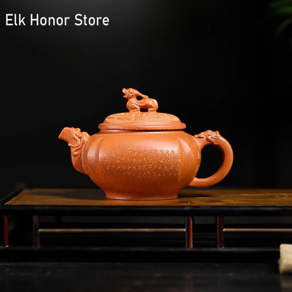 

290ml Chinese Yixing Tradition Purple Clay Teapot Famous Handmade Dragon Booster Teapot Raw Ore Downhill Mud Kettle Zisha Teaset