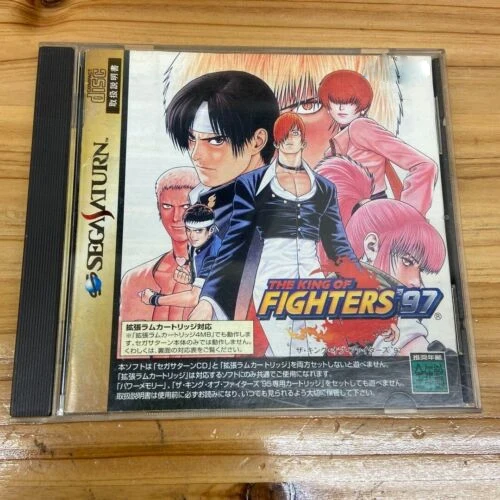 

Игровой диск Saturn Copy Disc серии King of Fighters для консоли SS, оптический привод, ретро-видеоигра с прямым чтением.