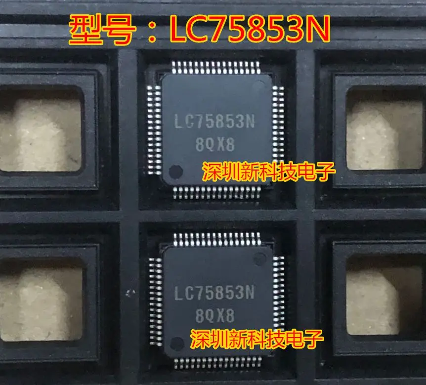 

Free shipping LC75853N QFP64 5PCS Please leave a comment