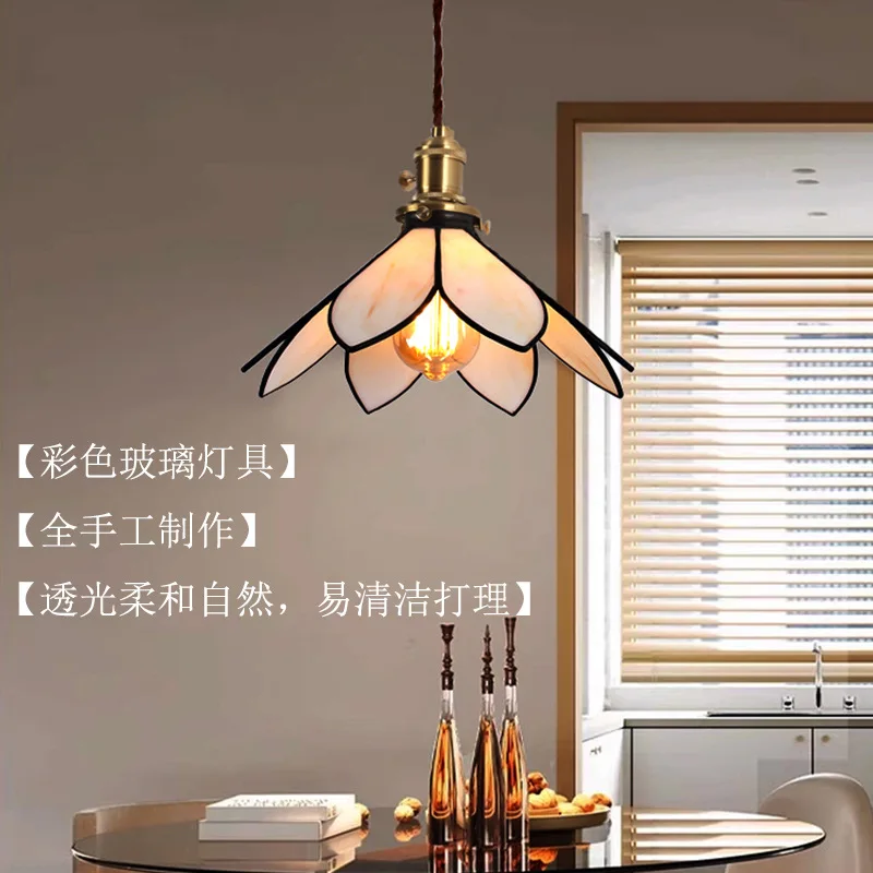 

Modern Minimalist Antique Style Colored Glass Chandelier Restaurant Homestay Bedroom Living Room Decorative Lighting Fixtures