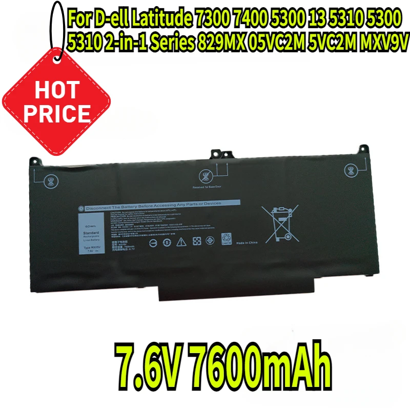 7.6V 7600mAh Laptop Battery for D-ell Latitude 7300 7400 5300 13 5310 5300 5310 2-in-1 Series 829MX 05VC2M 5VC2M MXV9V