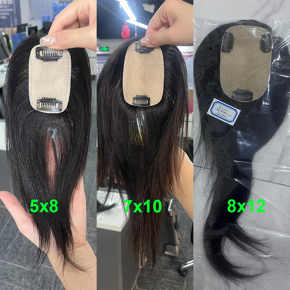 El mejor adorno de cabello humano virgen de 12x13 pulgadas para mujeres, peluquín de cabello europeo, 3 Clips en el adorno del cabello, postizo fino, Base del cuero cabelludo Natural