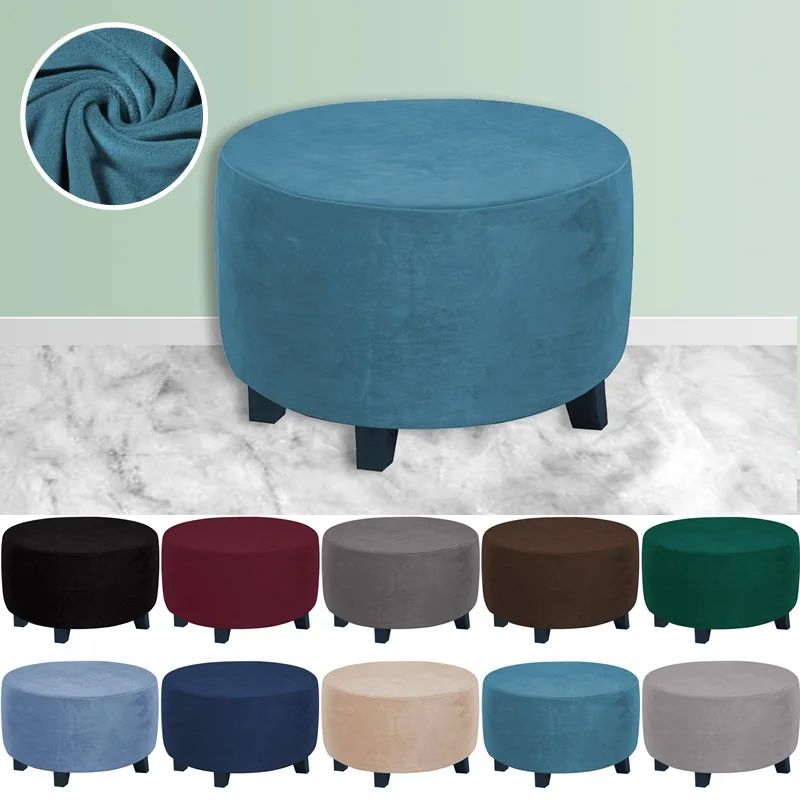 1pc Velvet Round Ottoman Stool Covers All-inclusive Stretch Footrest Case Removable Chair Seat Stool Slipcover for Living Room