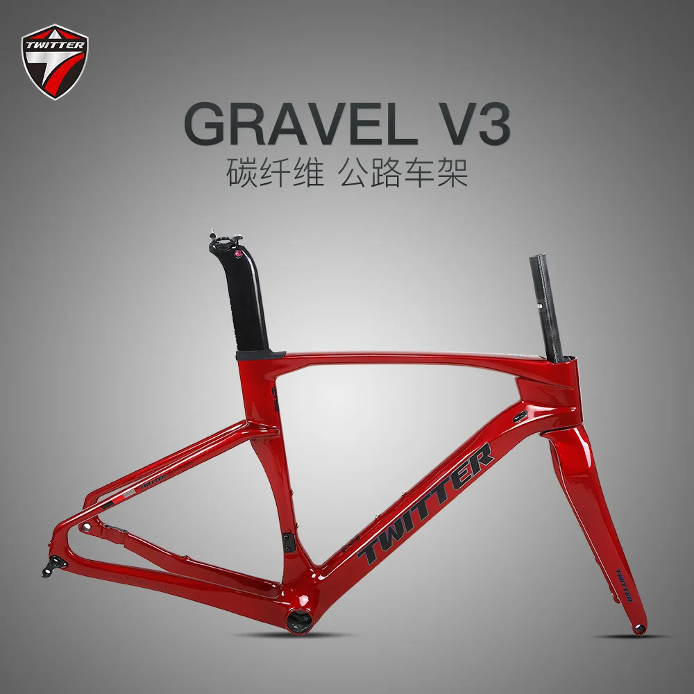 

GRAVEL V3 Gravel Off-Road Frame Carbon Fiber 700C * 40C All Terrain Road Vehicle