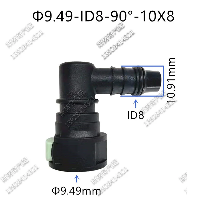 9.49 ID6 Fuel Line …