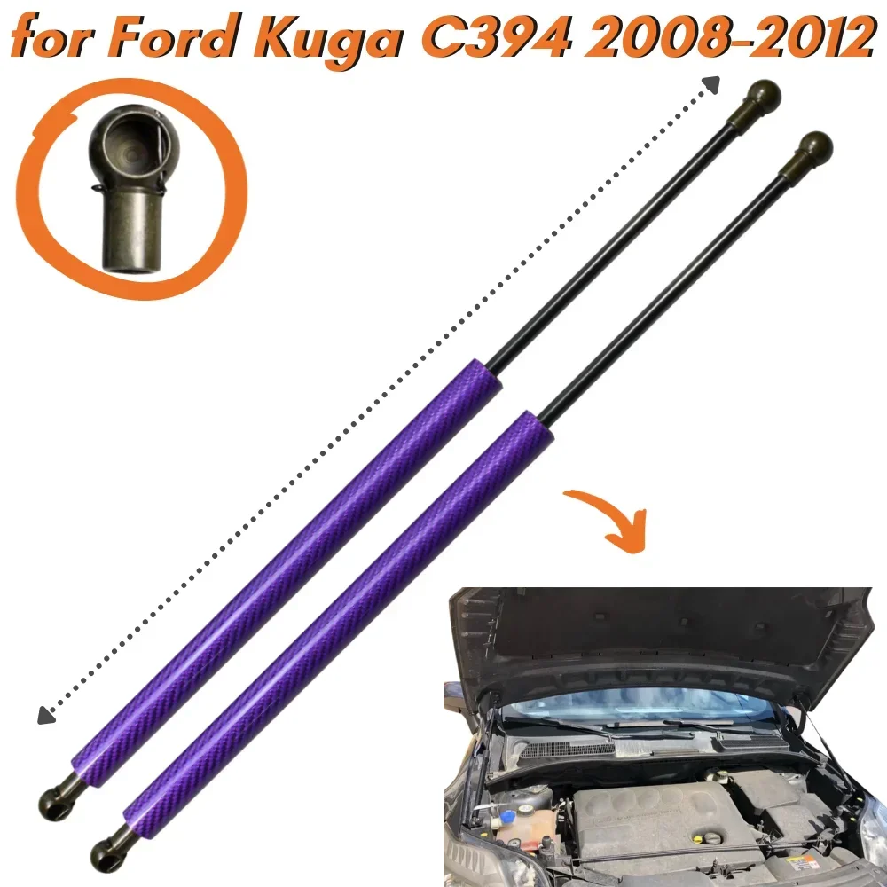 

Qty(2) Hood Struts for Ford Kuga C394 for Ford Escape 2008-2012 Front Bonnet Gas Springs Shock Absorbers Lift Supports Dampers