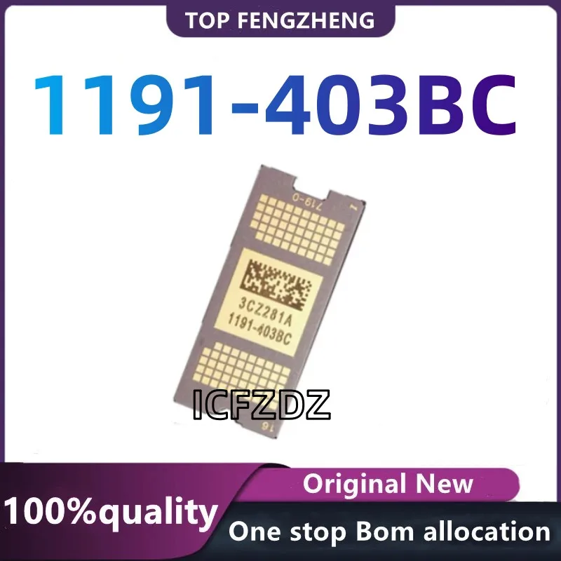 403BC – Optymalne rozwiązanie dla projektora LG PB61K