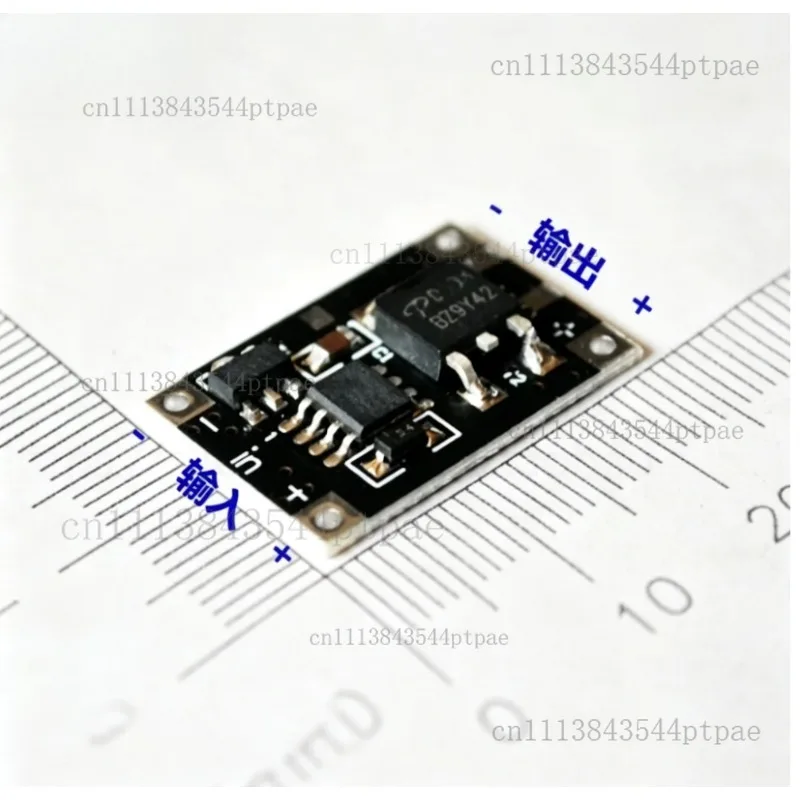 A flash-to-constant light control module