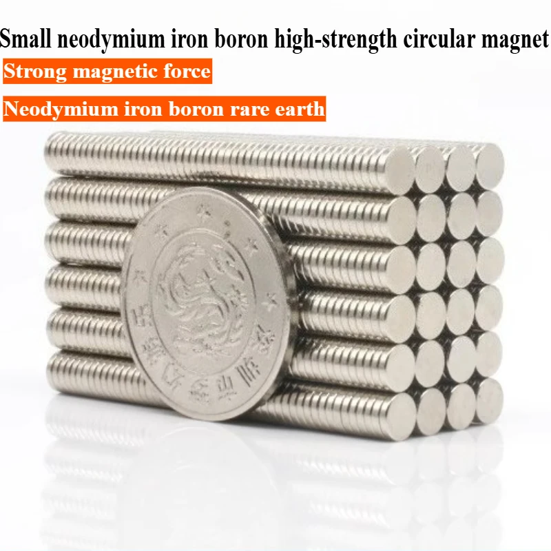 

5pcs/lot High strength circular mini magent with a diameter of 4 millimeters,