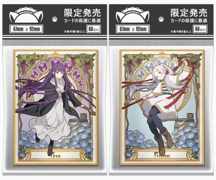 Laser Flash Card Burial of Florian, Ferren, Muxia Wind Limited Anime Protection Card Set, Card Set, Girl Set