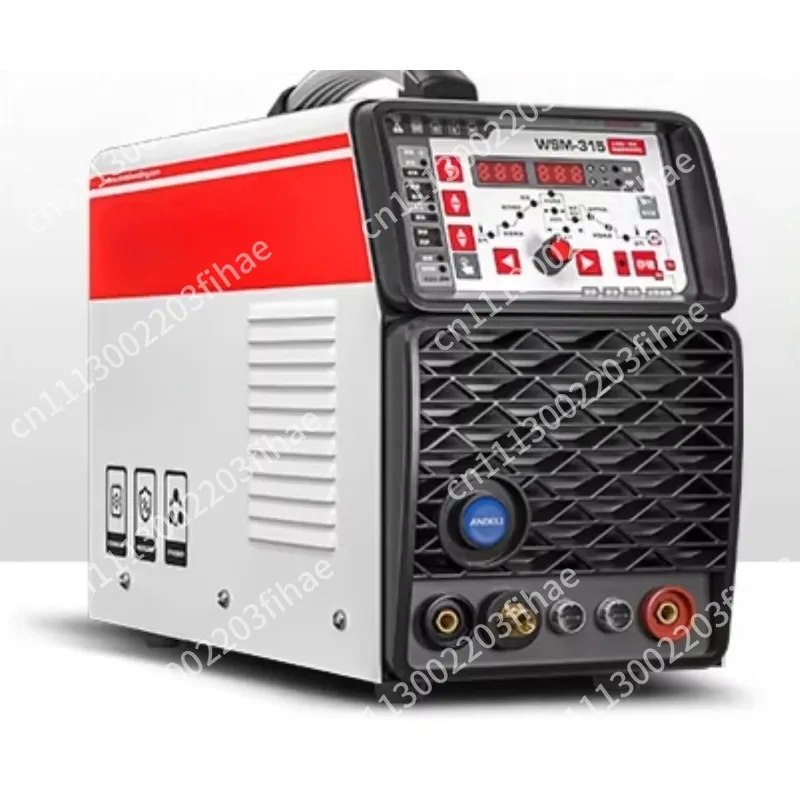 WSME-250 Aluminum Welding Machine AC Argon Arc  for  Aluminum 220V Electric Welding Alloy