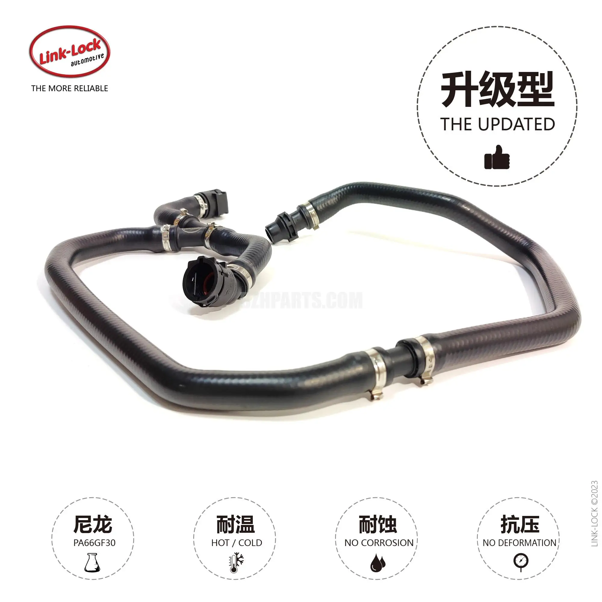 LINK-LOCK Coolant Pipe Secondary Kettle Downcomer 17127542207 17127534889 for BMW N52 523i 525i 530 e60