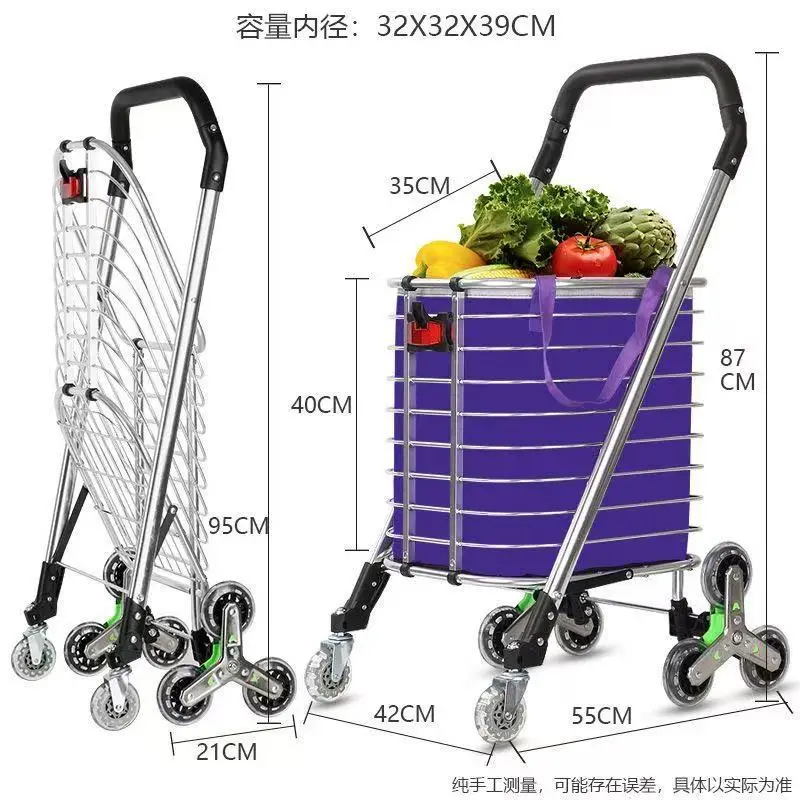 Shopping hand-pulled vegetable basket trolley climbing stairs folding trolley elderly home shopping cart small trailer